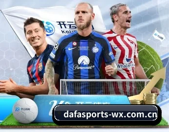 大发体育的故事 - 体育资讯内容服务（DAFA SPORTS）